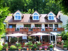  Landhotel Fasanenhof  Эшвеге